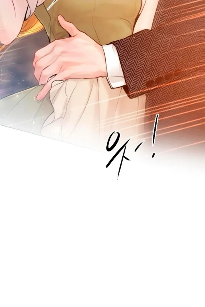 Cry, or Better Yet, Beg Chapter 66 page 79 - 