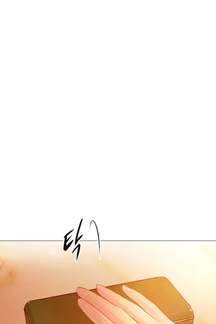 Cry, or Better Yet, Beg Chapter 67 page 114 - 