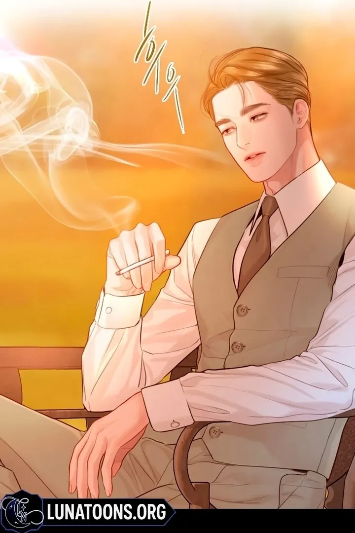 Cry, or Better Yet, Beg Chapter 67 page 44 - 