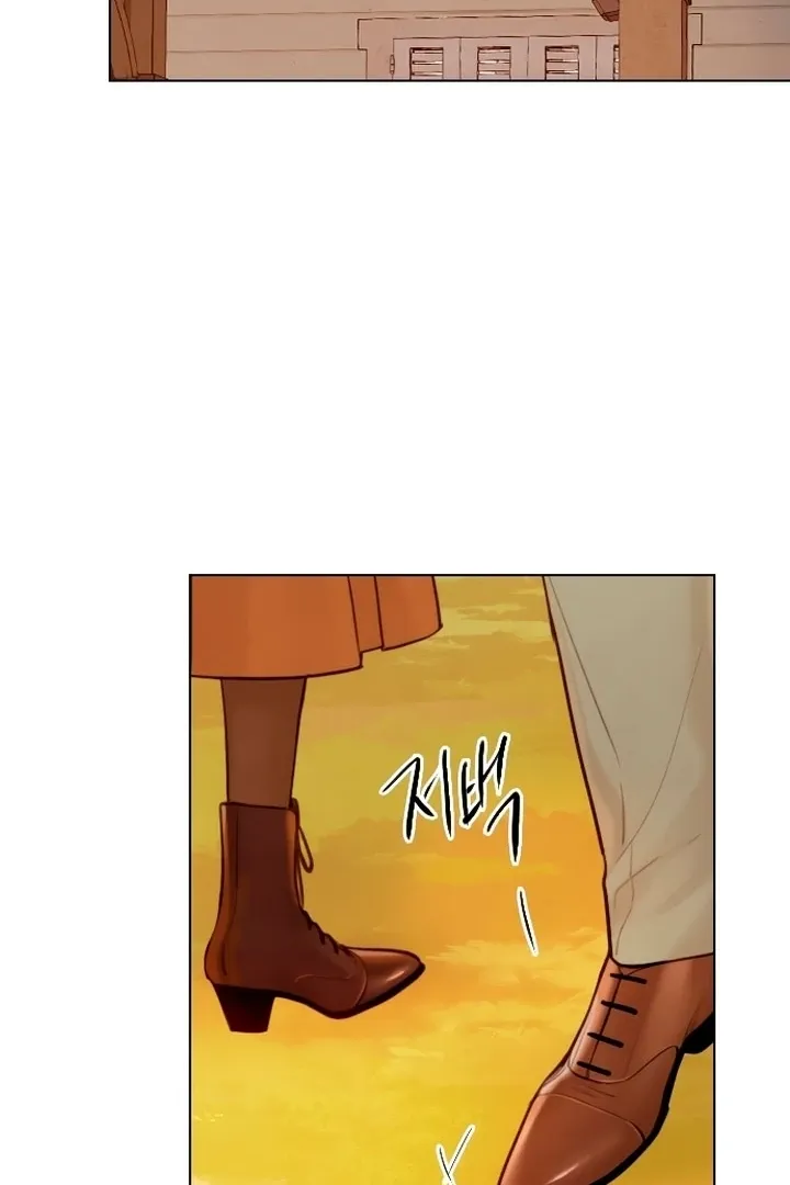 Cry, or Better Yet, Beg Chapter 67 page 92 - 