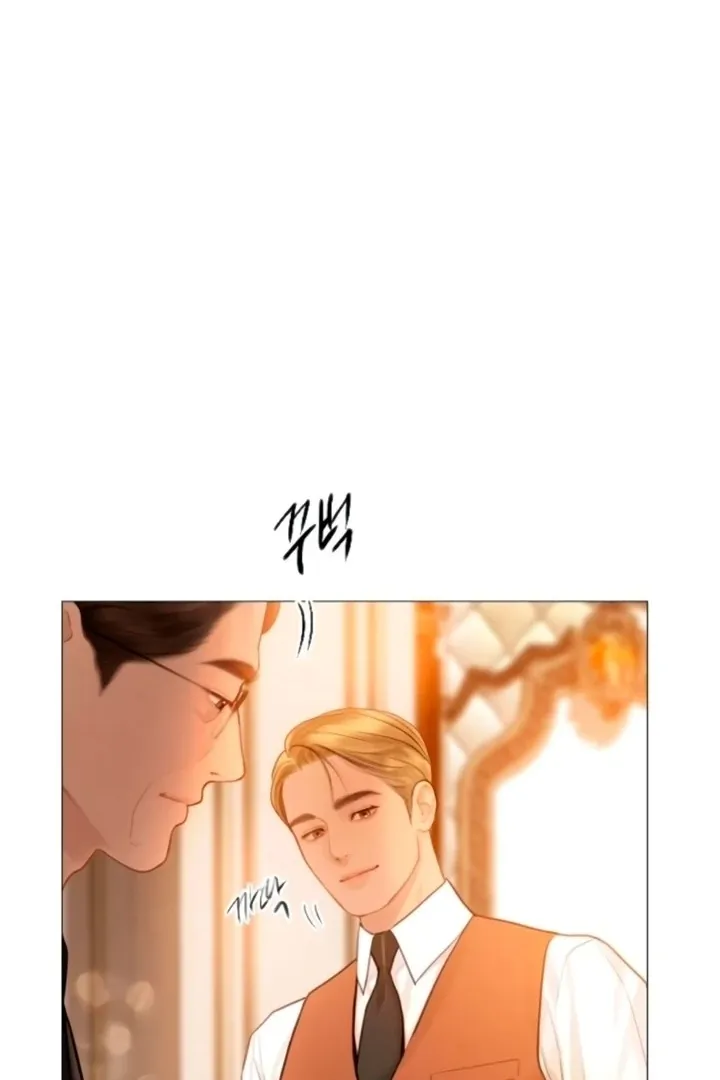 Cry, or Better Yet, Beg Chapter 68 page 59 - 