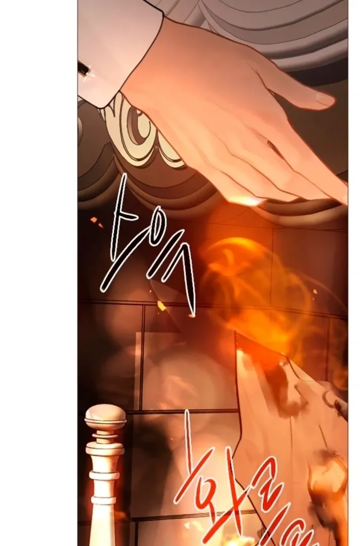 Cry, or Better Yet, Beg Chapter 68 page 77 - 