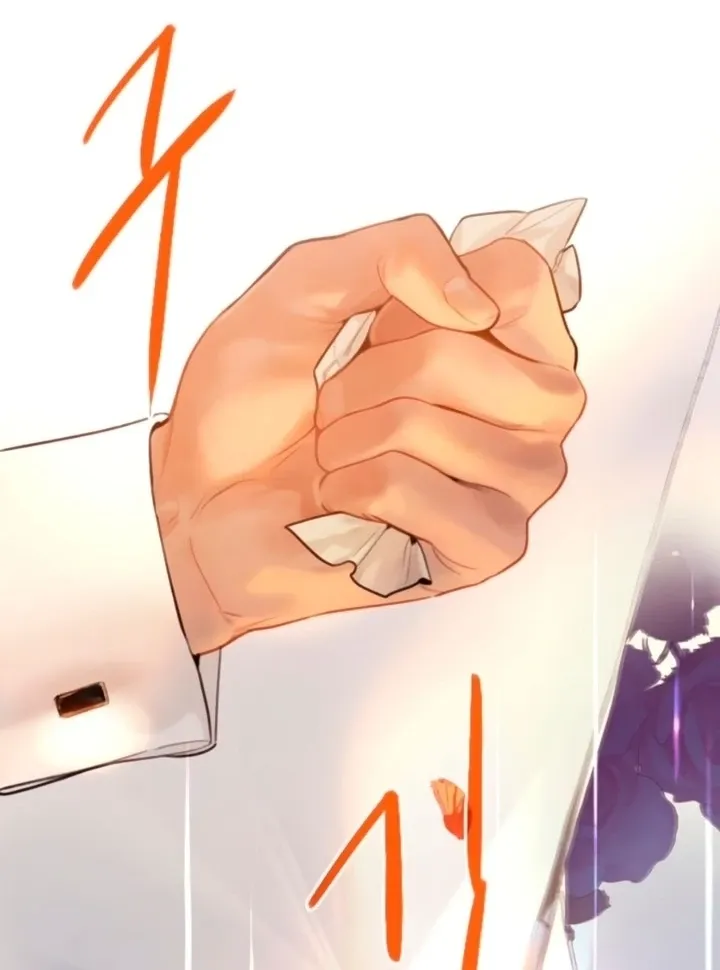 Cry, or Better Yet, Beg Chapter 68 page 84 - 