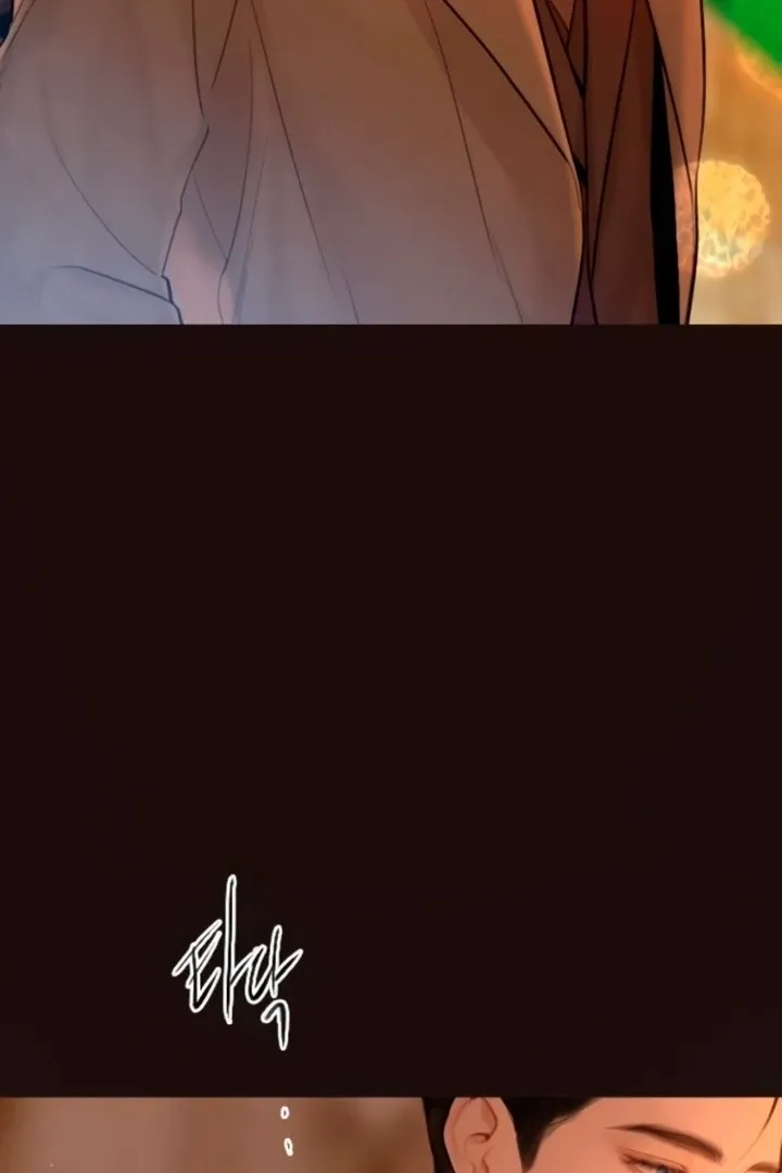 Cry, or Better Yet, Beg Chapter 68 page 91 - 