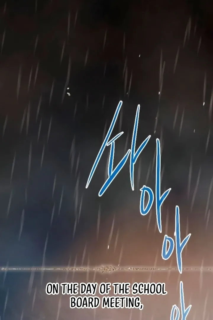 Cry, or Better Yet, Beg Chapter 68 page 95 - 