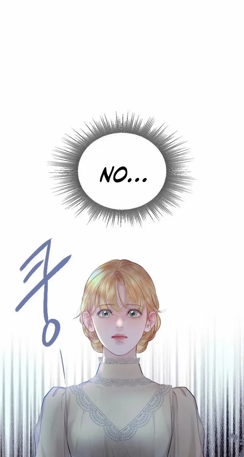 Cry, or Better Yet, Beg Chapter 69 page 11 - 