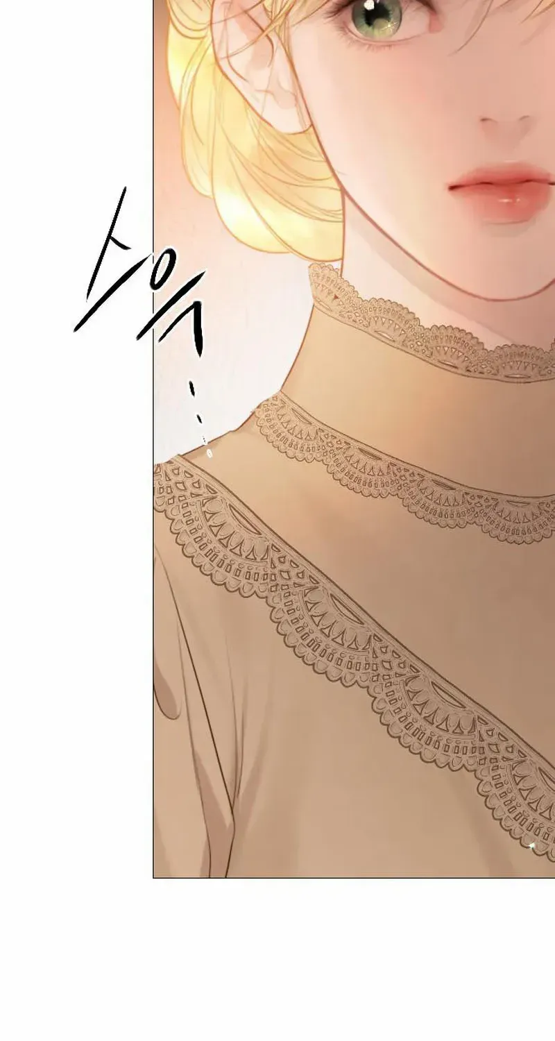 Cry, or Better Yet, Beg Chapter 69 page 44 - 