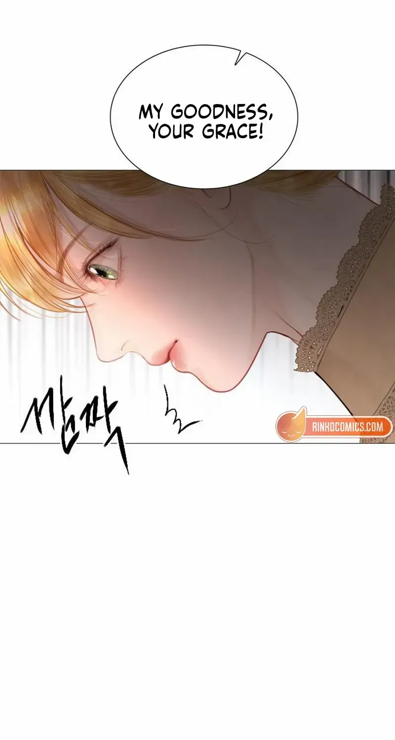 Cry, or Better Yet, Beg Chapter 69 page 6 - 