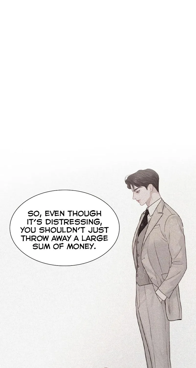 Cry, or Better Yet, Beg Chapter 7 page 19 - 
