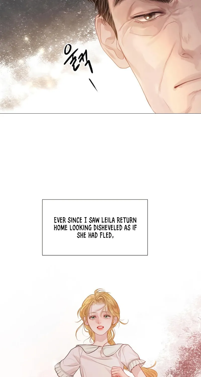 Cry, or Better Yet, Beg Chapter 7 page 22 - 