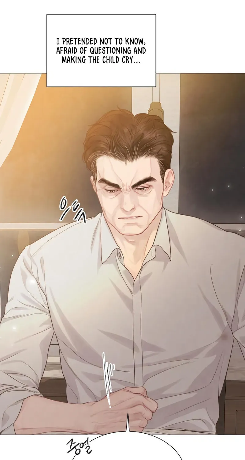 Cry, or Better Yet, Beg Chapter 7 page 24 - 