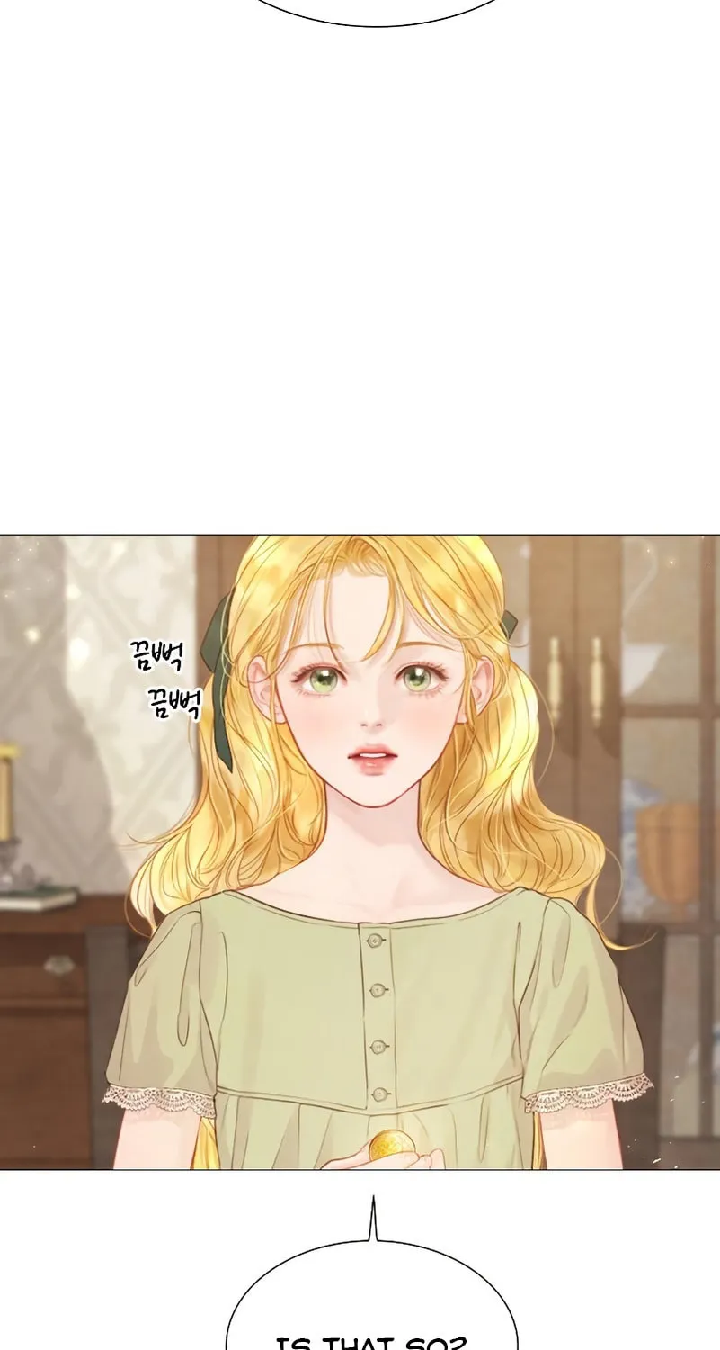 Cry, or Better Yet, Beg Chapter 7 page 30 - 