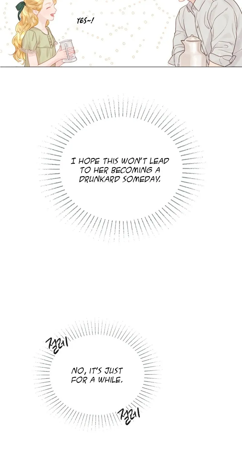 Cry, or Better Yet, Beg Chapter 7 page 59 - 