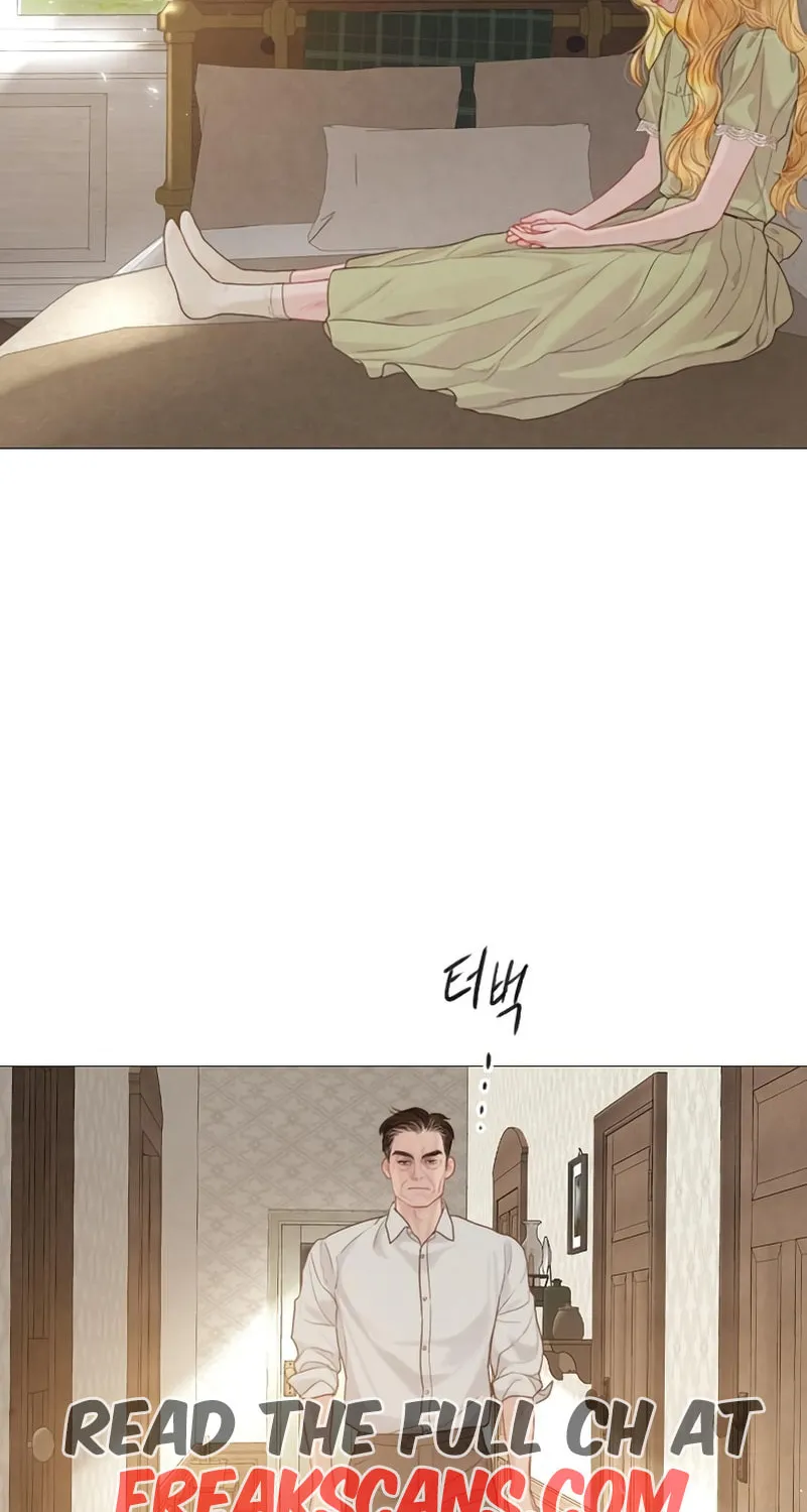Cry, or Better Yet, Beg Chapter 7 page 7 - 