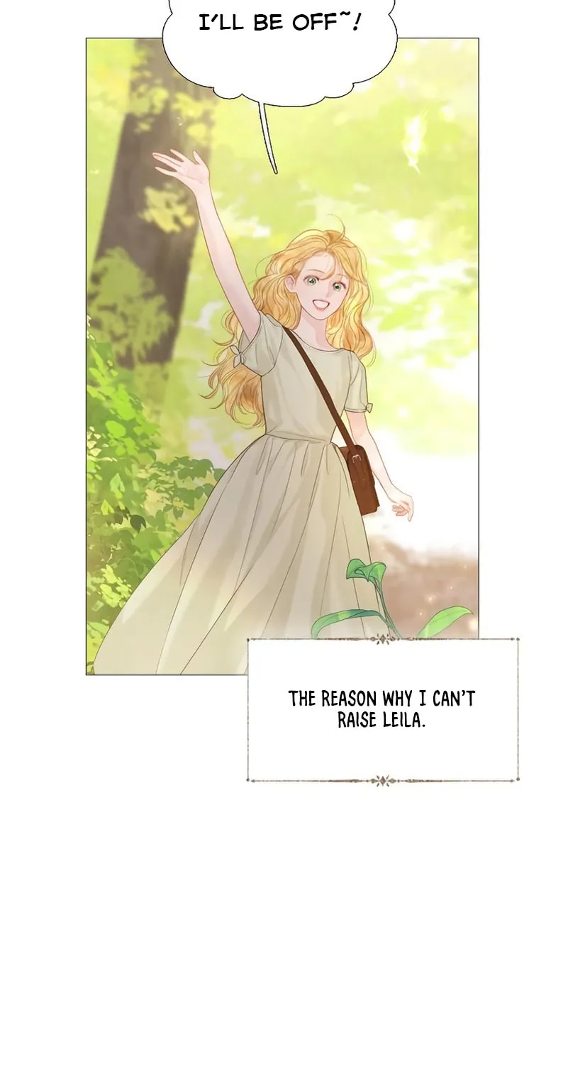 Cry, or Better Yet, Beg Chapter 7 page 62 - 