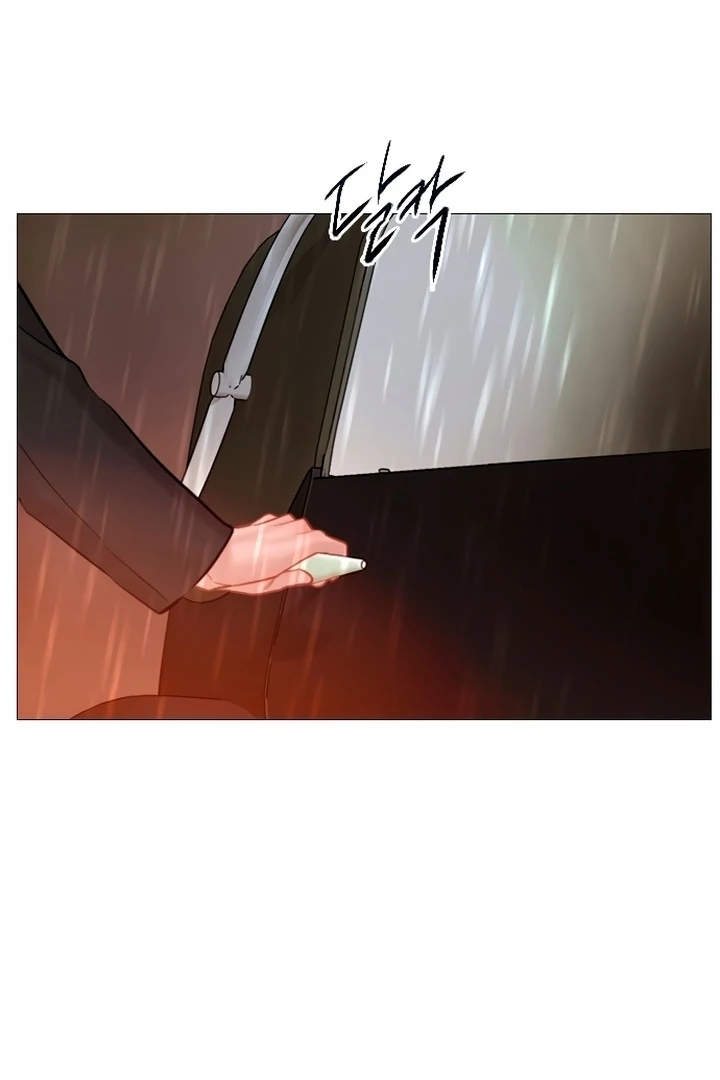 Cry, or Better Yet, Beg Chapter 70 page 107 - 