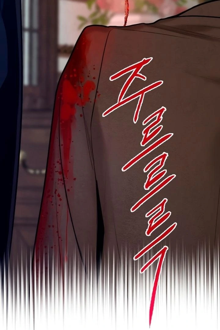 Cry, or Better Yet, Beg Chapter 70 page 12 - 