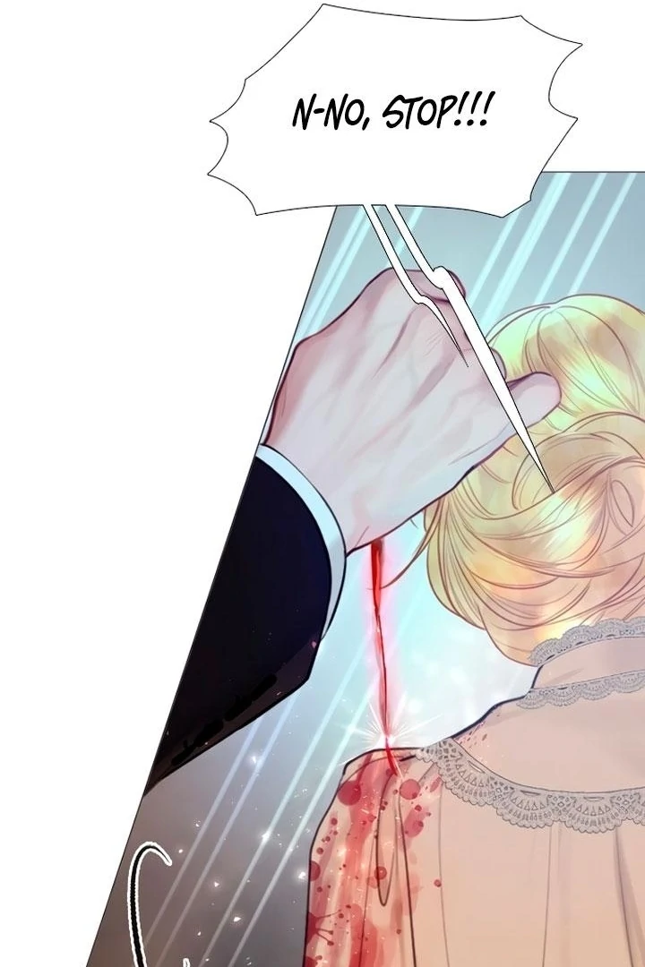 Cry, or Better Yet, Beg Chapter 70 page 15 - 