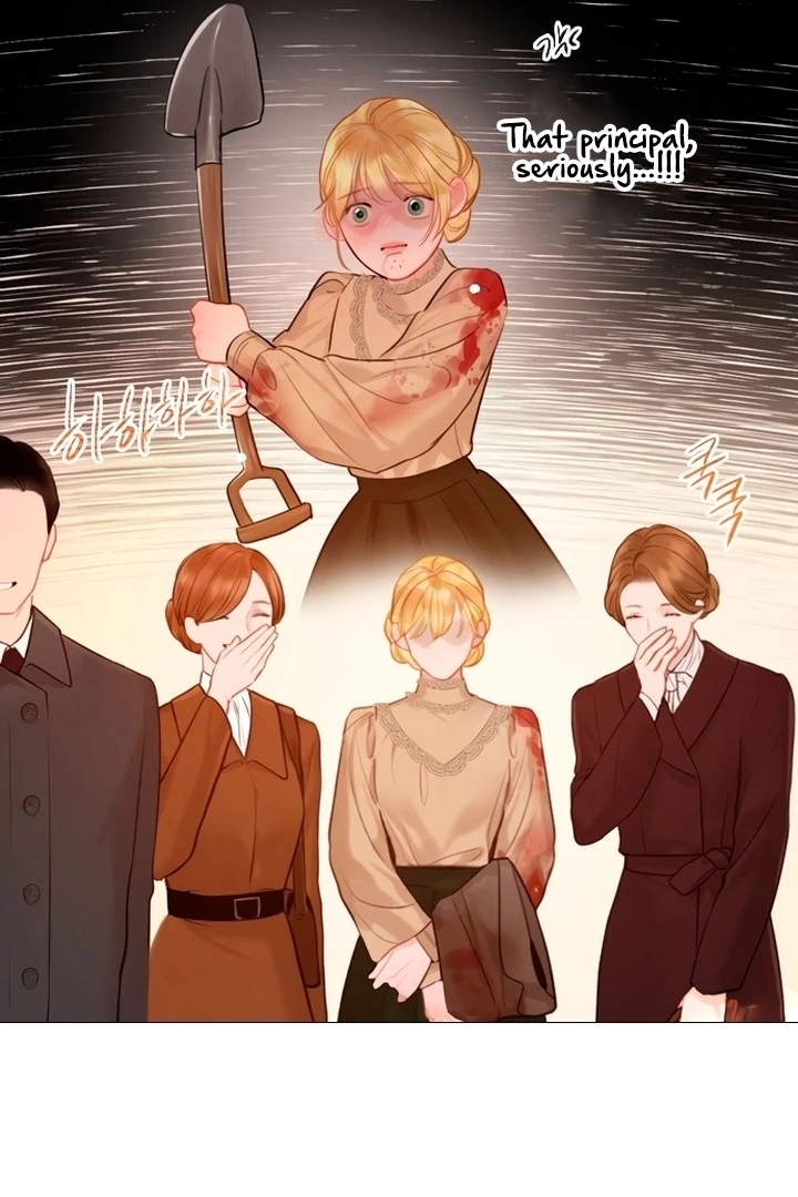 Cry, or Better Yet, Beg Chapter 70 page 43 - 