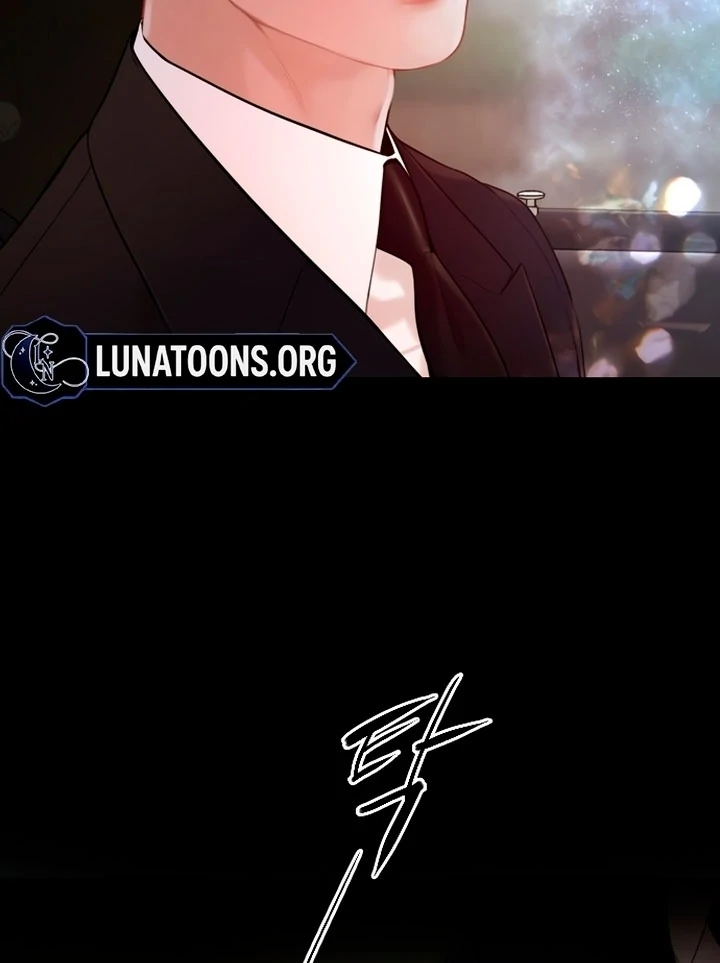 Cry, or Better Yet, Beg Chapter 70 page 55 - 