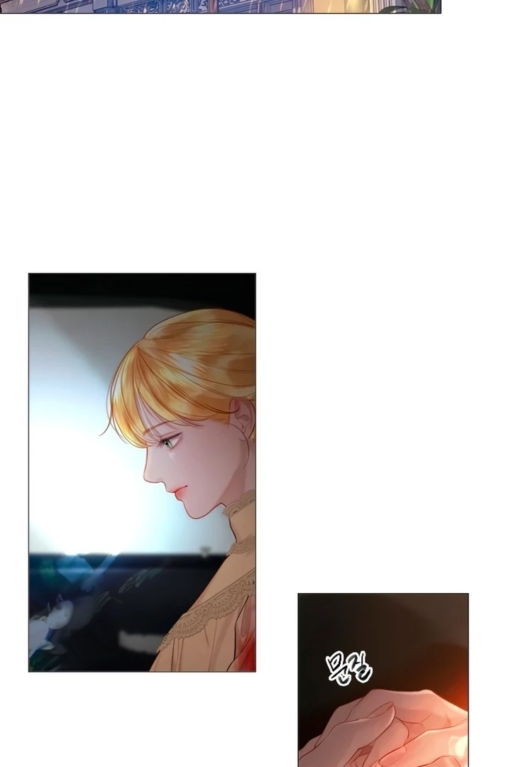 Cry, or Better Yet, Beg Chapter 70 page 59 - 