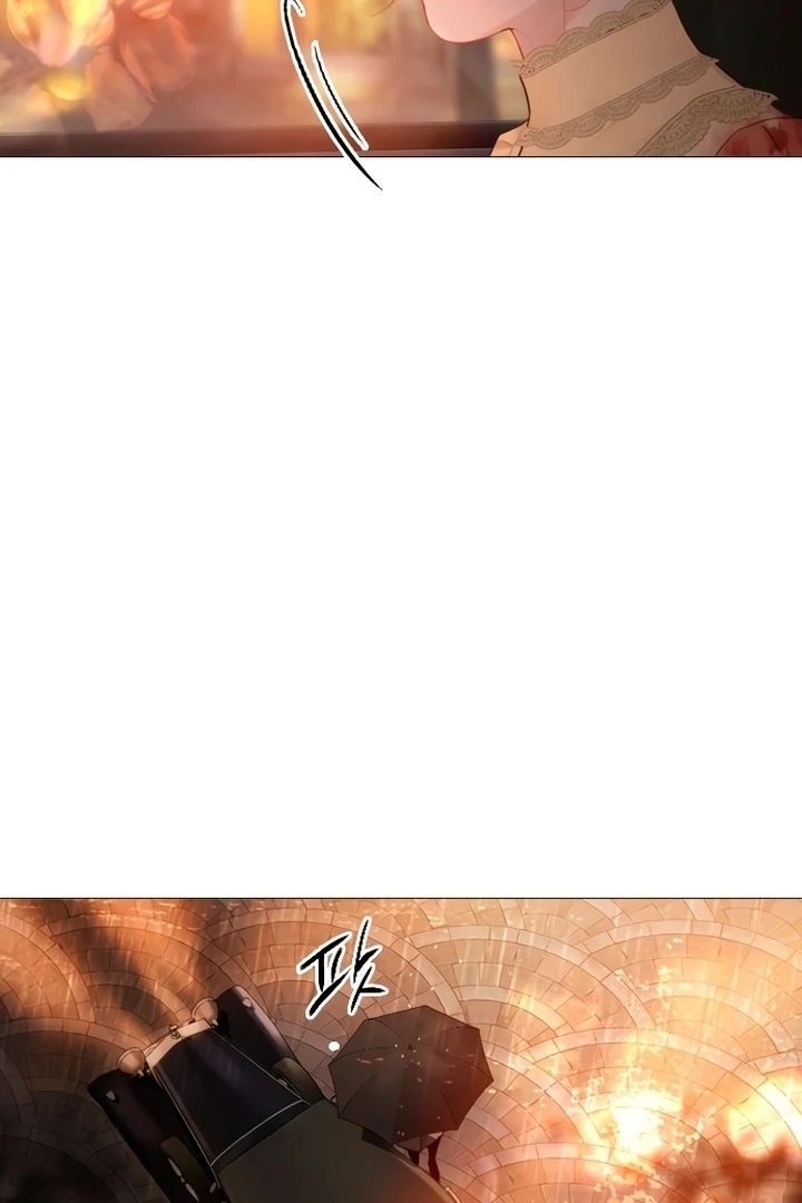 Cry, or Better Yet, Beg Chapter 70 page 62 - 