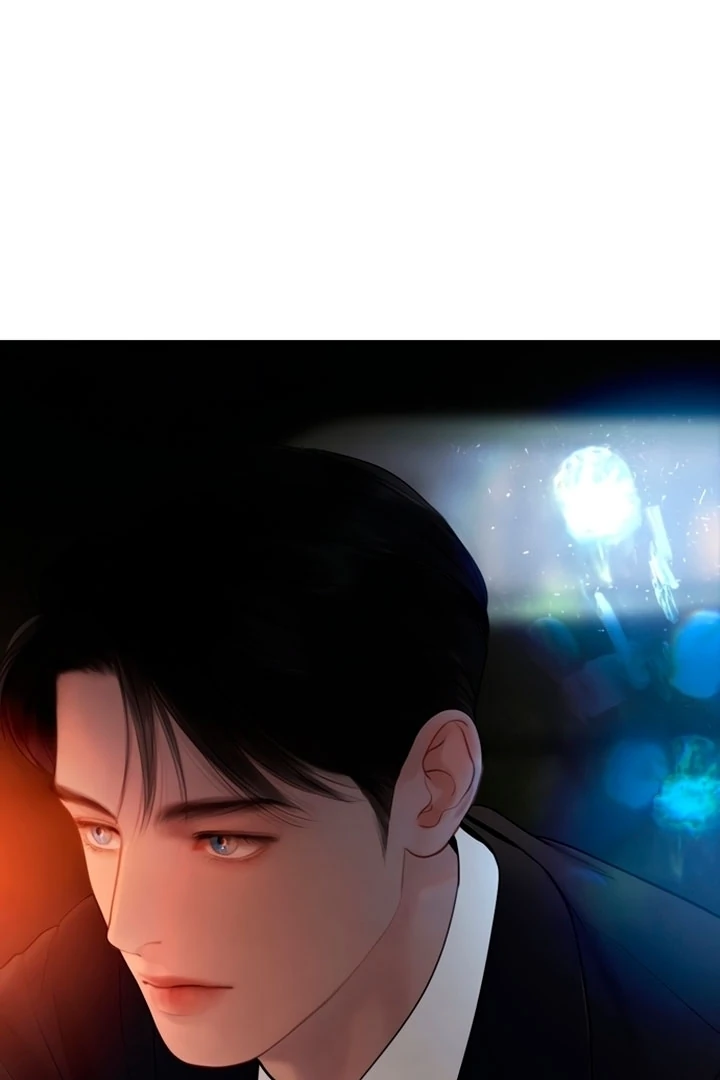 Cry, or Better Yet, Beg Chapter 70 page 96 - 