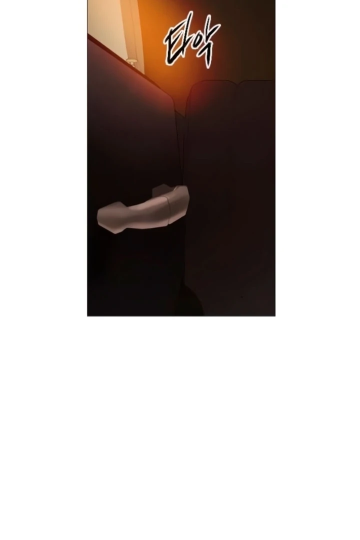 Cry, or Better Yet, Beg Chapter 71 page 18 - 