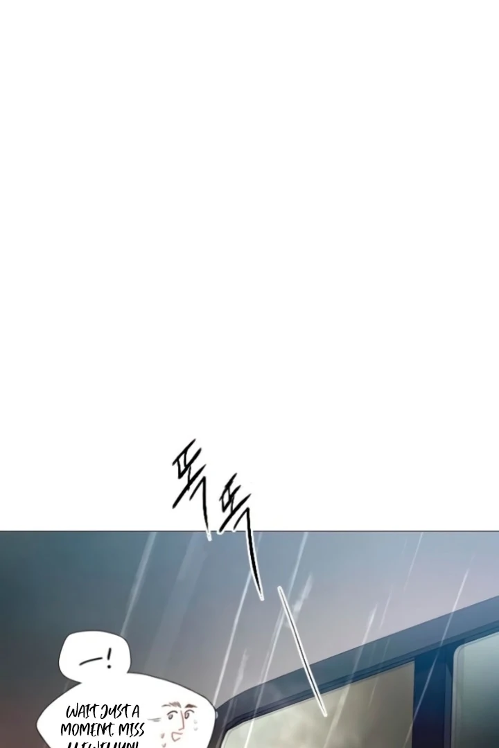 Cry, or Better Yet, Beg Chapter 71 page 21 - 