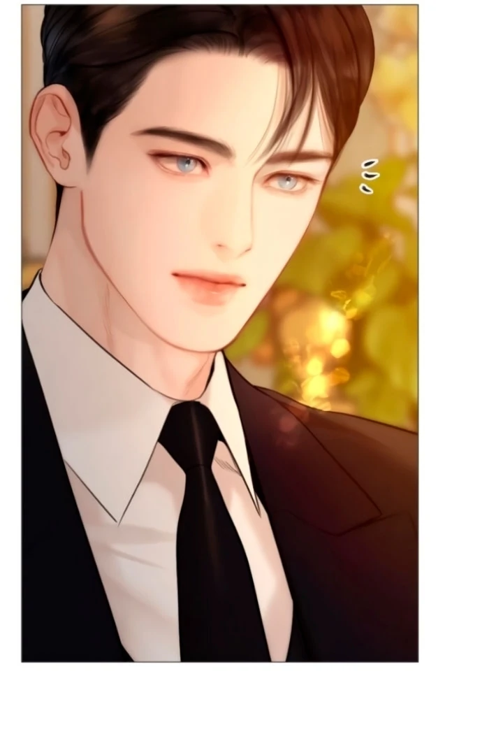 Cry, or Better Yet, Beg Chapter 71 page 43 - 
