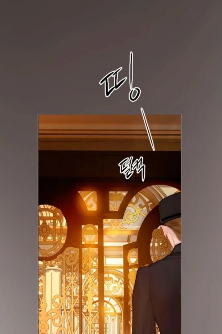 Cry, or Better Yet, Beg Chapter 71 page 66 - 