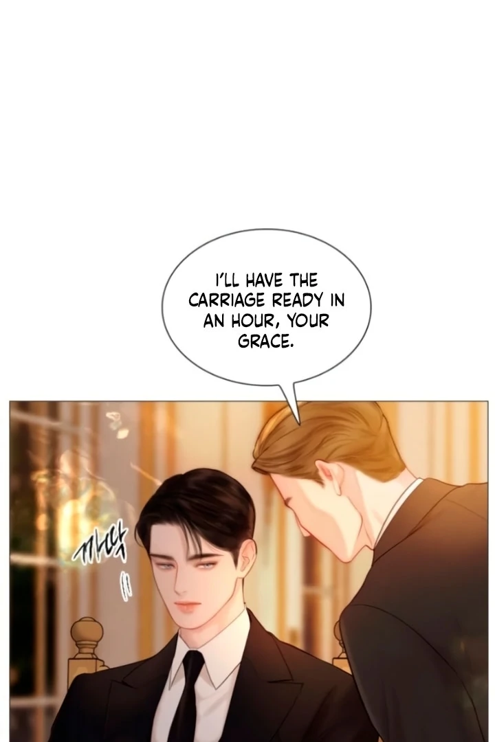 Cry, or Better Yet, Beg Chapter 71 page 71 - 