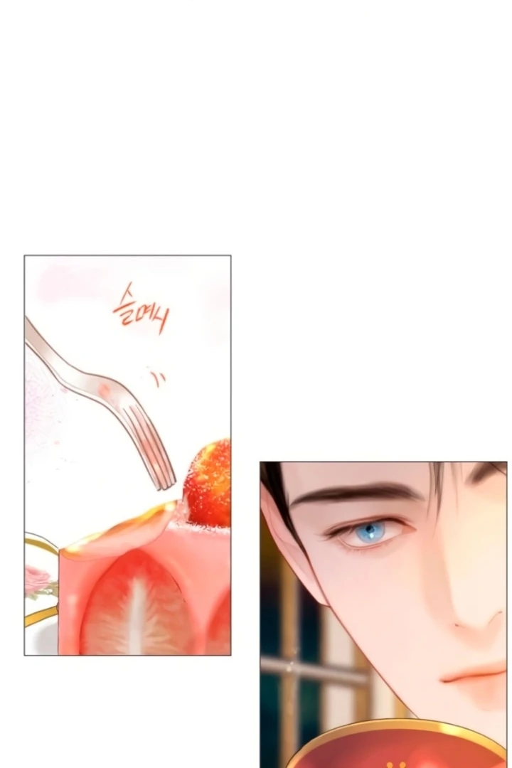 Cry, or Better Yet, Beg Chapter 71 page 92 - 