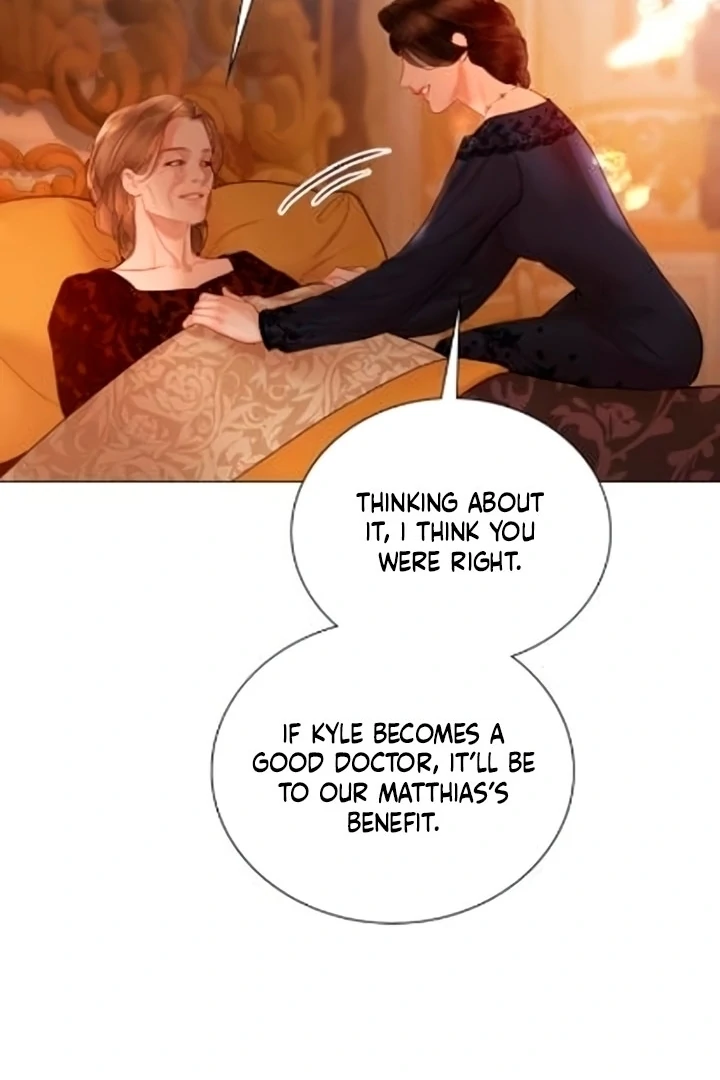 Cry, or Better Yet, Beg Chapter 72 page 26 - 