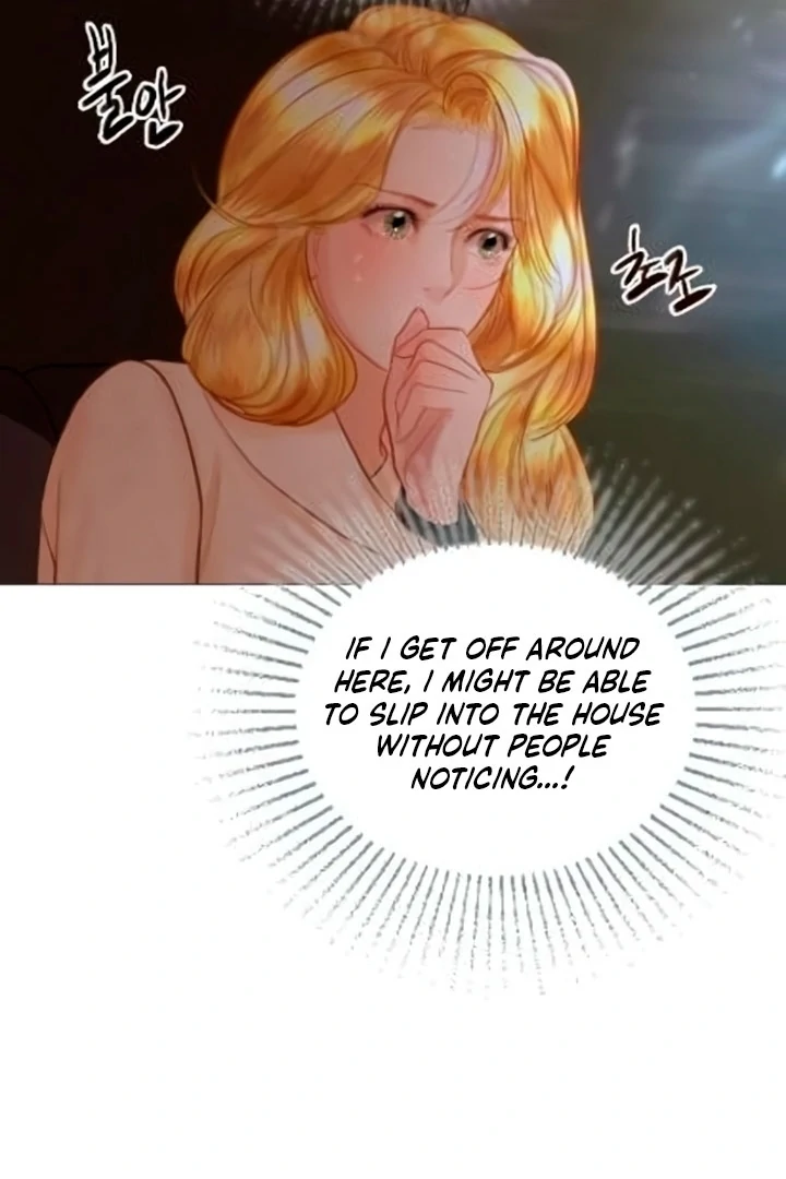 Cry, or Better Yet, Beg Chapter 72 page 39 - 