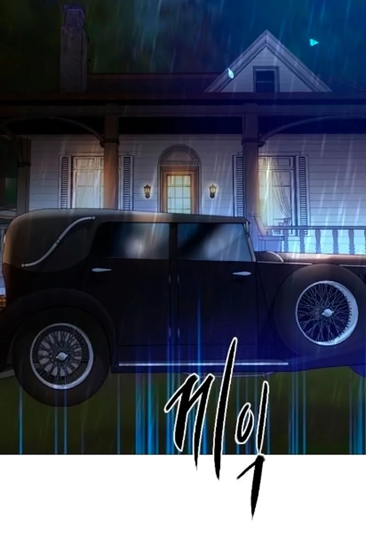 Cry, or Better Yet, Beg Chapter 72 page 63 - 