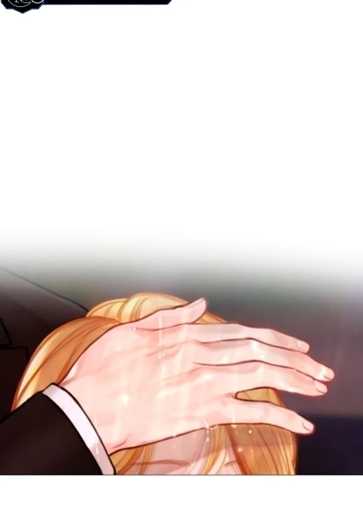 Cry, or Better Yet, Beg Chapter 72 page 71 - 
