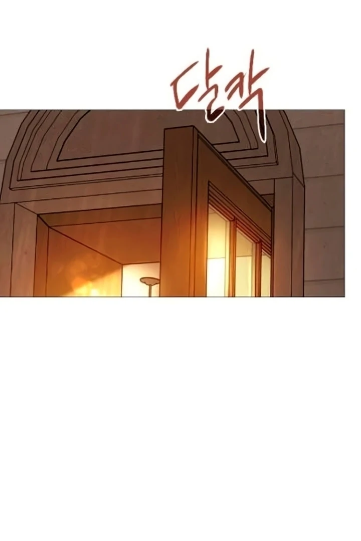 Cry, or Better Yet, Beg Chapter 72 page 83 - 