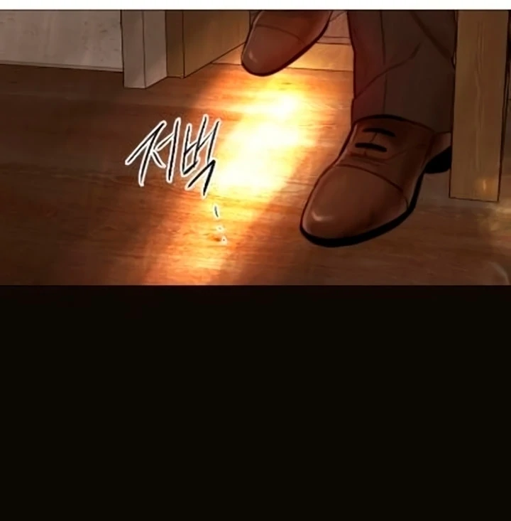 Cry, or Better Yet, Beg Chapter 72 page 84 - 