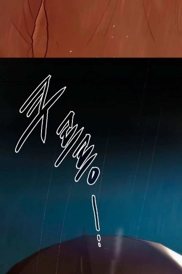 Cry, or Better Yet, Beg Chapter 72 page 87 - 