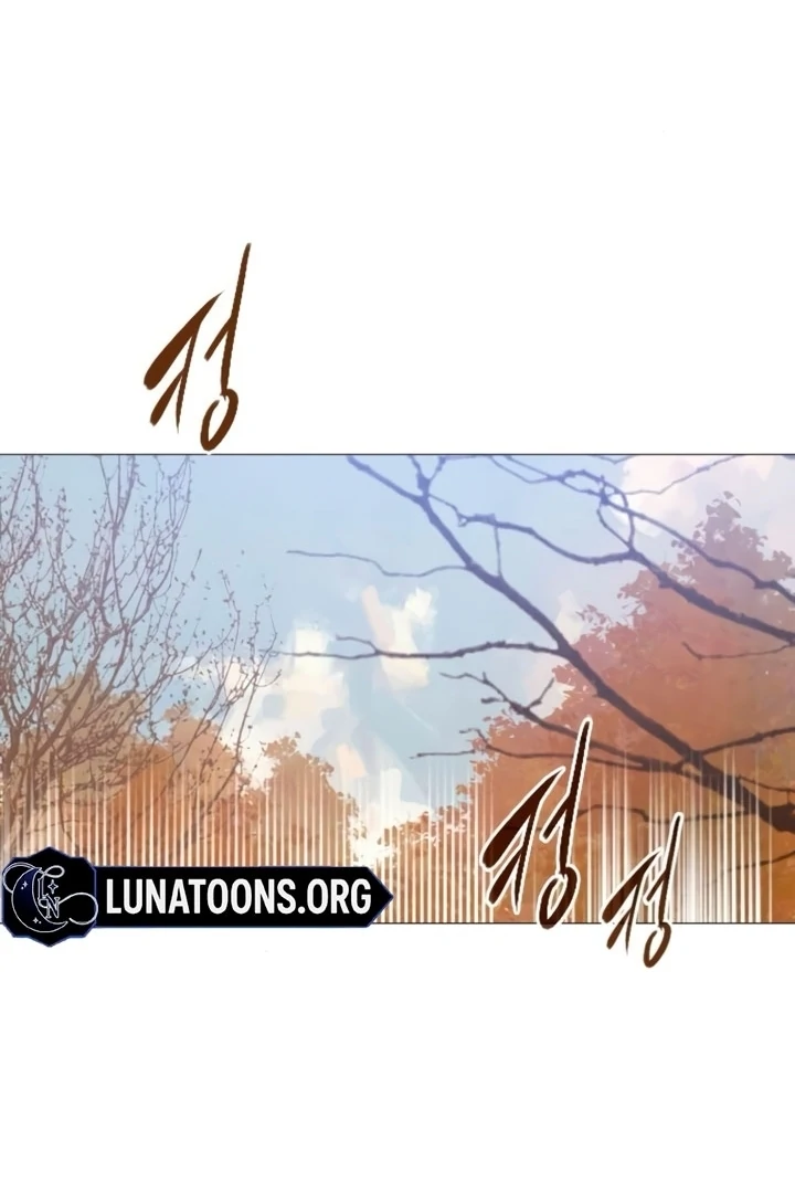 Cry, or Better Yet, Beg Chapter 73 page 104 - 