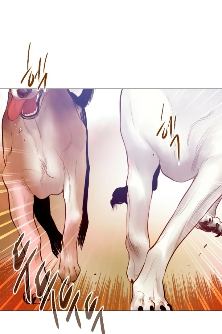 Cry, or Better Yet, Beg Chapter 73 page 105 - 