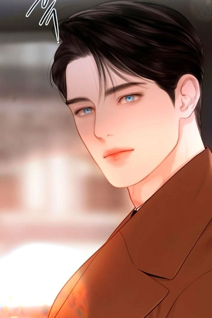 Cry, or Better Yet, Beg Chapter 73 page 12 - 