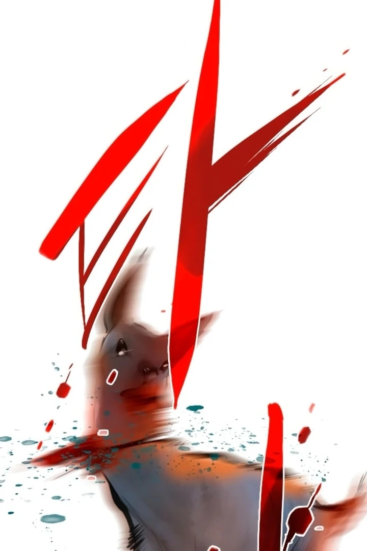 Cry, or Better Yet, Beg Chapter 73 page 111 - 