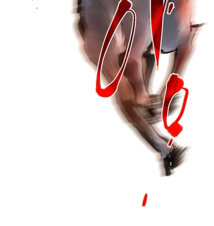 Cry, or Better Yet, Beg Chapter 73 page 112 - 