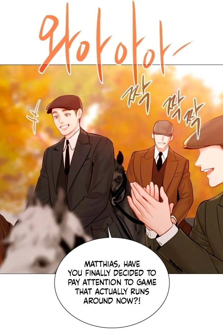Cry, or Better Yet, Beg Chapter 73 page 114 - 