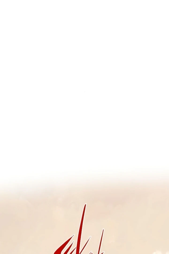 Cry, or Better Yet, Beg Chapter 73 page 119 - 