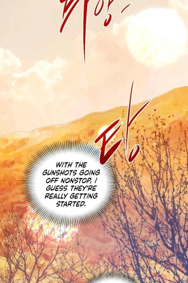 Cry, or Better Yet, Beg Chapter 73 page 120 - 