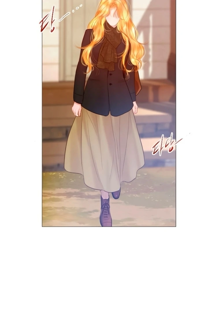 Cry, or Better Yet, Beg Chapter 73 page 122 - 