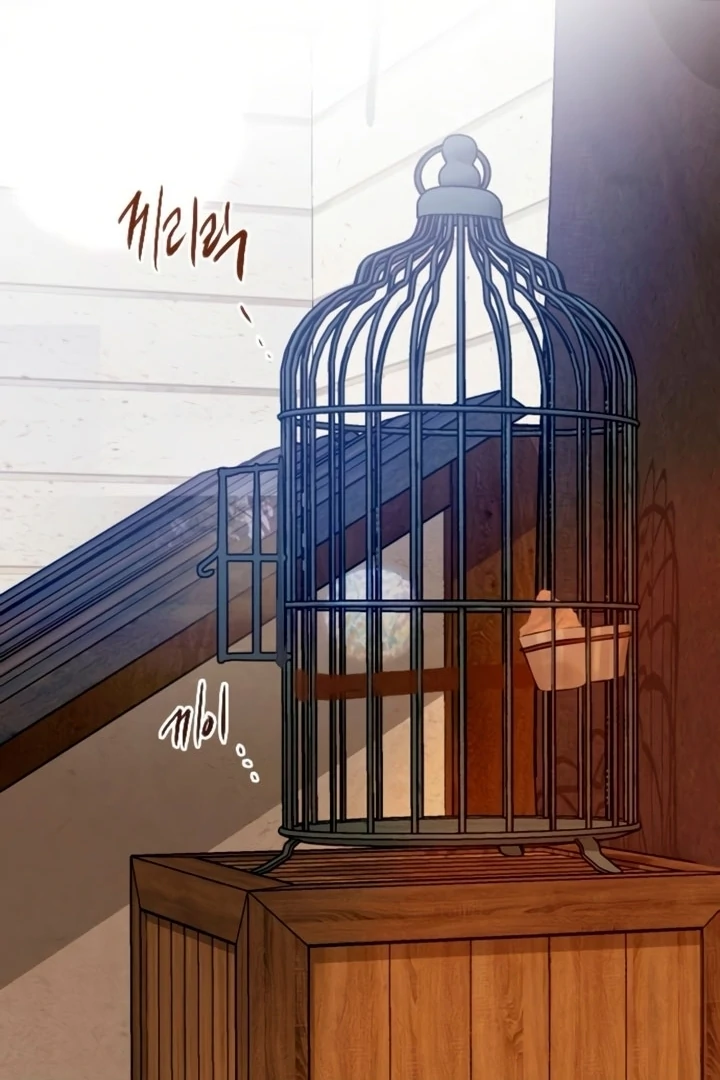 Cry, or Better Yet, Beg Chapter 73 page 126 - 
